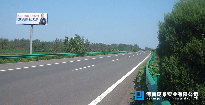 高速公路波形护栏价格.jpg