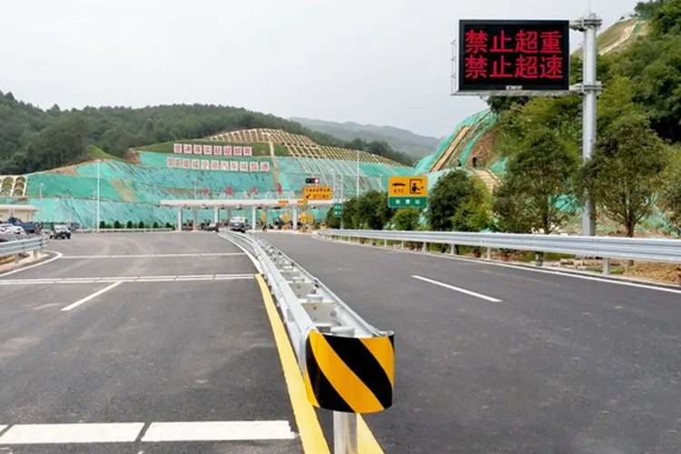 安庆波形护栏