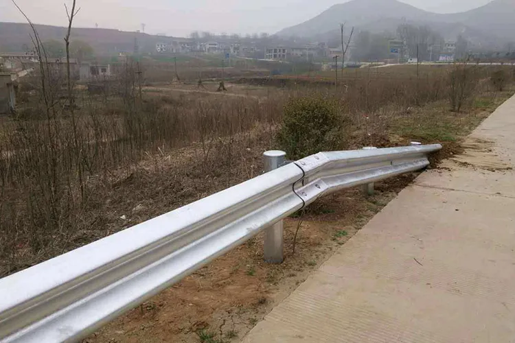 新疆波形梁护栏