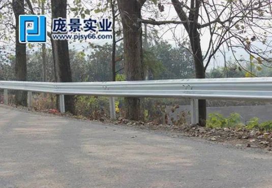 岳阳波形护栏