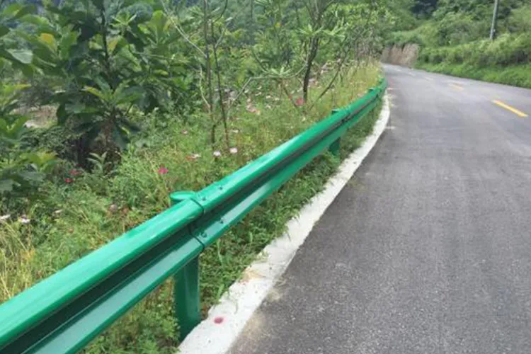 广元波形护栏