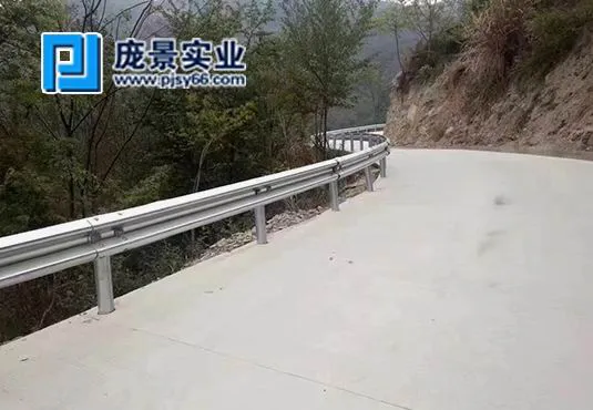 永州波形护栏