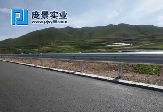 邵阳波形护栏